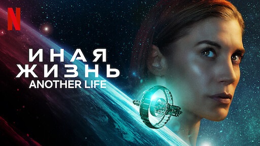 обитель зла бесконечная тьма актеры и роли. Смотреть фото обитель зла бесконечная тьма актеры и роли. Смотреть картинку обитель зла бесконечная тьма актеры и роли. Картинка про обитель зла бесконечная тьма актеры и роли. Фото обитель зла бесконечная тьма актеры и роли