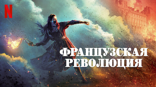 меня зовут энн с двумя н. Смотреть фото меня зовут энн с двумя н. Смотреть картинку меня зовут энн с двумя н. Картинка про меня зовут энн с двумя н. Фото меня зовут энн с двумя н