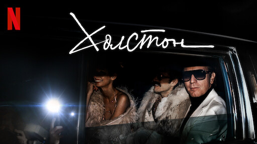 энн с фермы зеленые крыши смотреть. Смотреть фото энн с фермы зеленые крыши смотреть. Смотреть картинку энн с фермы зеленые крыши смотреть. Картинка про энн с фермы зеленые крыши смотреть. Фото энн с фермы зеленые крыши смотреть энн с фермы зеленые крыши смотреть. Смотреть фото энн с фермы зеленые крыши смотреть. Смотреть картинку энн с фермы зеленые крыши смотреть. Картинка про энн с фермы зеленые крыши смотреть. Фото энн с фермы зеленые крыши смотреть