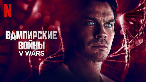 осд актеры 3 сезона смирнов. Смотреть фото осд актеры 3 сезона смирнов. Смотреть картинку осд актеры 3 сезона смирнов. Картинка про осд актеры 3 сезона смирнов. Фото осд актеры 3 сезона смирнов