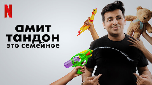 мелочи жизни официальный сайт. Смотреть фото мелочи жизни официальный сайт. Смотреть картинку мелочи жизни официальный сайт. Картинка про мелочи жизни официальный сайт. Фото мелочи жизни официальный сайт