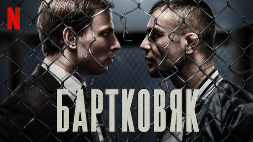 бумажный дом смотреть в приложении каком. AAAABa2GY SodJINxl 7zb7TdbpFDZVjduYG5vLLq5rj46QaWaloMRPU0fxdkwJxcGEsJsoSm6a76tLRo3jL5LerbKMsdP5WNGiQ8ICs2035F06YiJSOnR qO GYDBhSQ. бумажный дом смотреть в приложении каком фото. бумажный дом смотреть в приложении каком-AAAABa2GY SodJINxl 7zb7TdbpFDZVjduYG5vLLq5rj46QaWaloMRPU0fxdkwJxcGEsJsoSm6a76tLRo3jL5LerbKMsdP5WNGiQ8ICs2035F06YiJSOnR qO GYDBhSQ. картинка бумажный дом смотреть в приложении каком. картинка AAAABa2GY SodJINxl 7zb7TdbpFDZVjduYG5vLLq5rj46QaWaloMRPU0fxdkwJxcGEsJsoSm6a76tLRo3jL5LerbKMsdP5WNGiQ8ICs2035F06YiJSOnR qO GYDBhSQ.