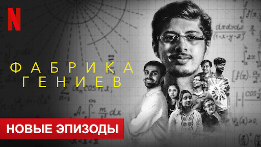 мелочи жизни официальный сайт. Смотреть фото мелочи жизни официальный сайт. Смотреть картинку мелочи жизни официальный сайт. Картинка про мелочи жизни официальный сайт. Фото мелочи жизни официальный сайт